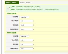 全社通旅游系統(tǒng) 一站式旅游網(wǎng)站制作與網(wǎng)絡營銷服務專家